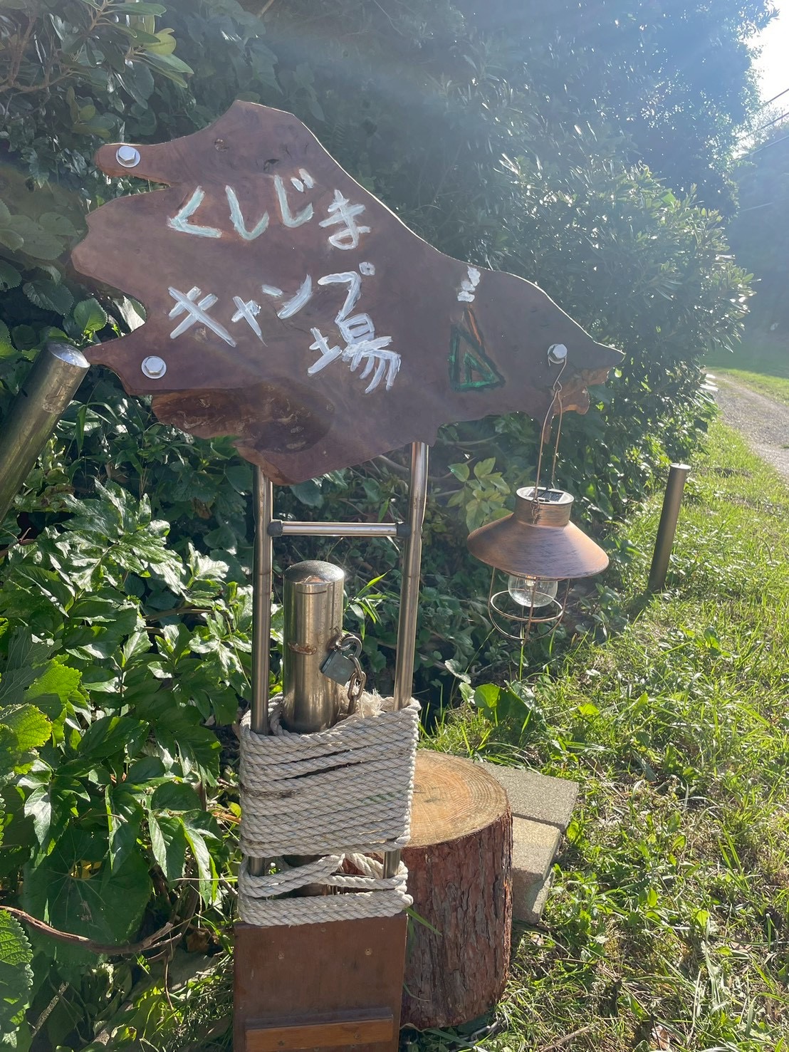 浅瀬の石と静かな川